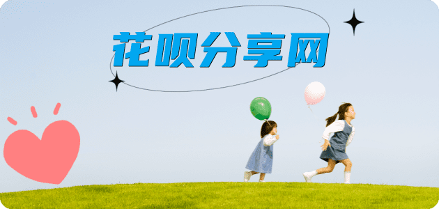 宜宾信用卡💳24小时在线接单商家秒回款服务平台